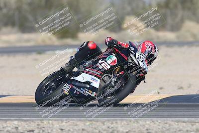 media/Jan-16-2026-CVMA Friday Practice (Fri) [[6f2bf47531]]/2-Racer 1/Session 5 (Turn 6)/